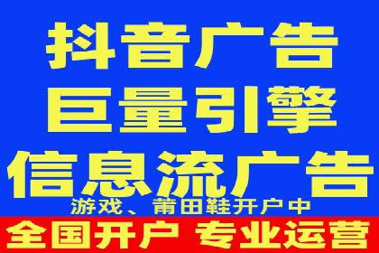 百度推广价格透明化进程中的企业应对策略
